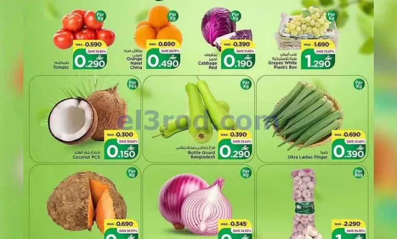 el3rod.com00001