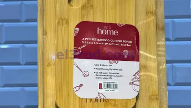 عروض سيتى ماركت الكويت|بـ 900 فلس|من 12-5-2026 el3rod.com00001