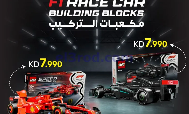 el3rod.com00001
