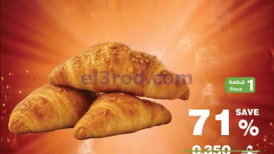 el3rod.com00001