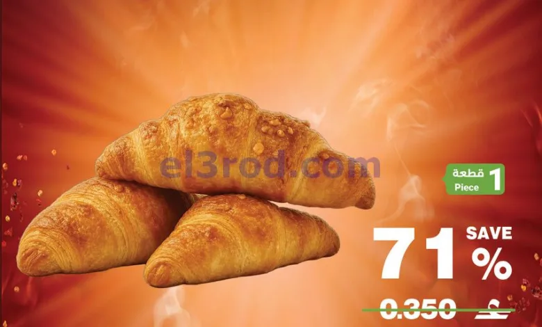 el3rod.com00001