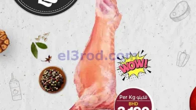 el3rod.com00001