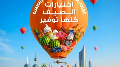 عروض سلطان ماركت الكويت|اختيارات|حتى 31-5-2026 el3rod.com00001