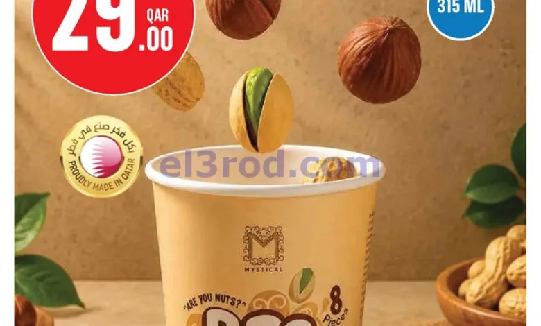 el3rod.com00001