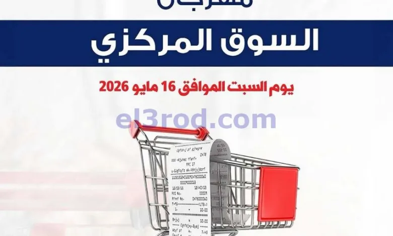 el3rod.com00001