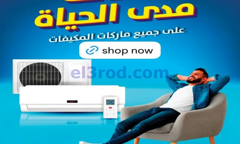el3rod.com00001