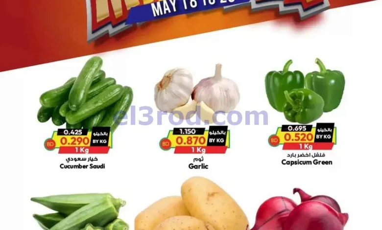 el3rod.com00001