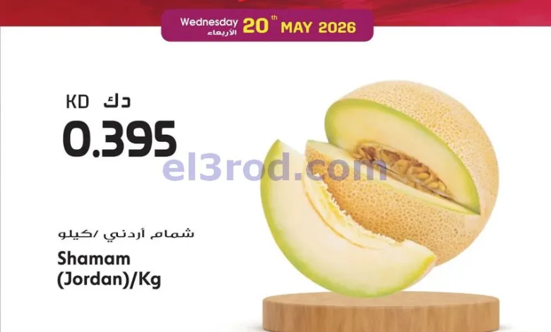 el3rod.com00001