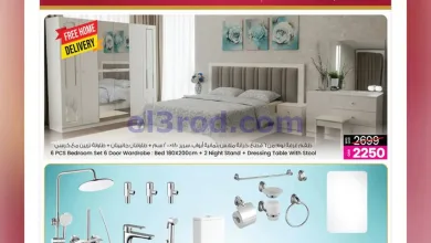 el3rod.com00001