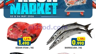 el3rod.com00001