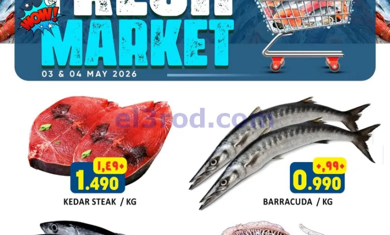 el3rod.com00001