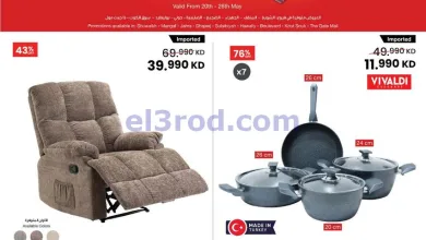 el3rod.com00001