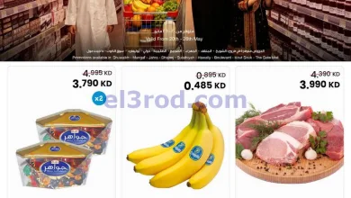 el3rod.com00001