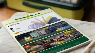 el3rod.com00001