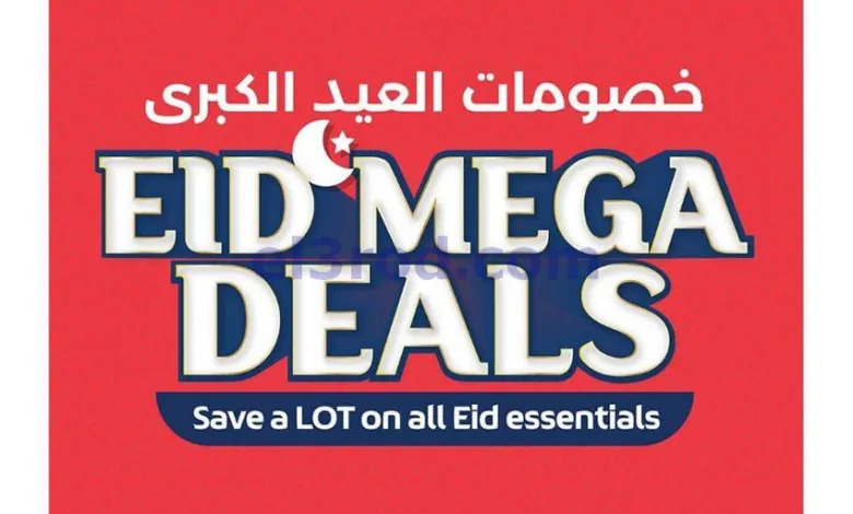el3rod.com00001