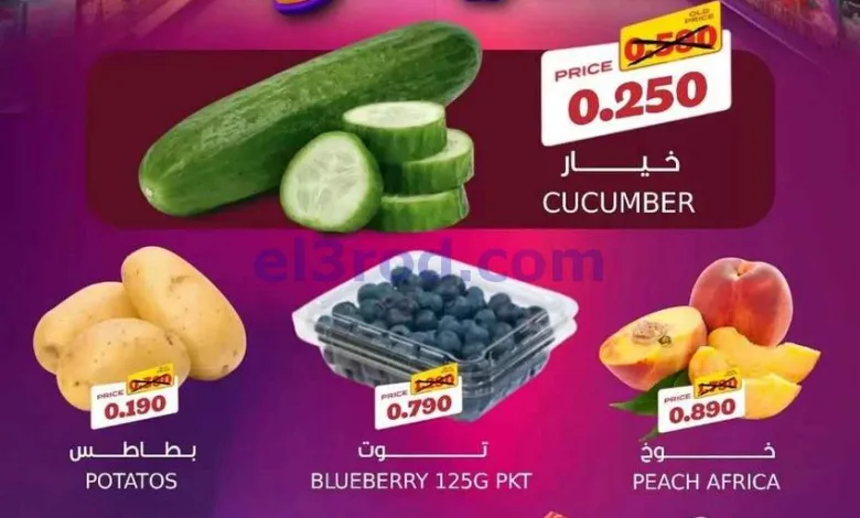 el3rod.com00001