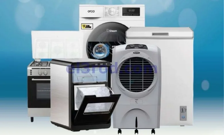 عروض جمعية العديلية التعاونية|24 حتى 31-5-2026 el3rod.com00001