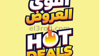 el3rod.com00002