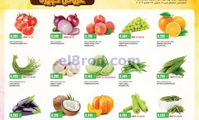 el3rod.com00002
