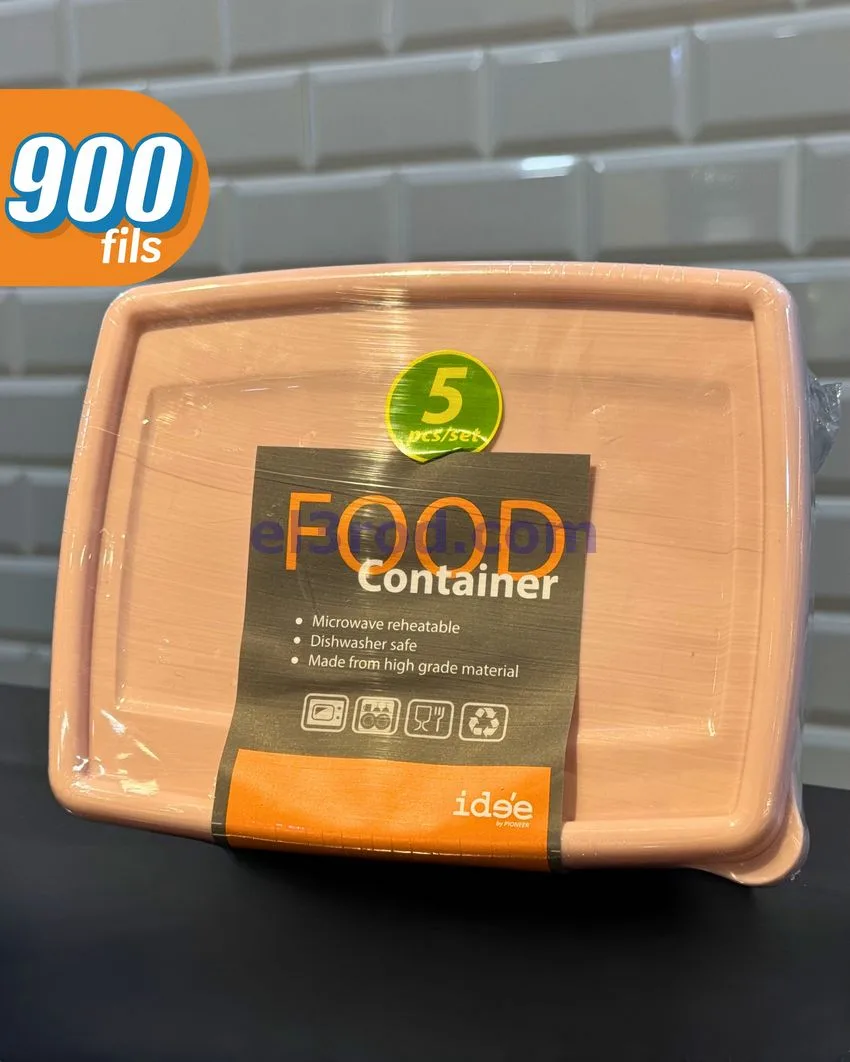 عروض سيتى ماركت الكويت|بـ 900 فلس|من 12-5-2026