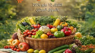 عروض جمعية الفحيحيل التعاونية|12-5-2026 el3rod.com00002