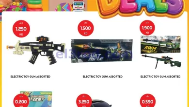 el3rod.com00002
