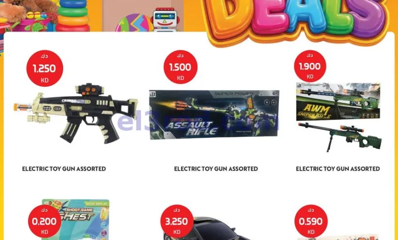 el3rod.com00002
