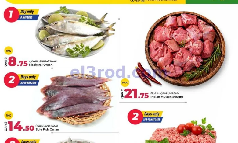 el3rod.com00002