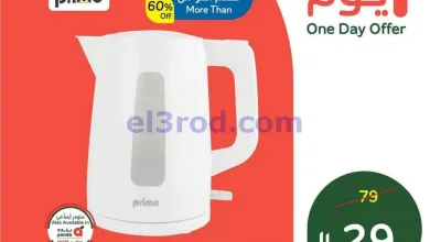 el3rod.com00002