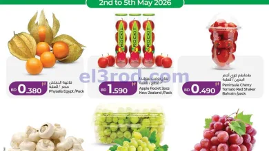 el3rod.com00002