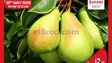 el3rod.com00002