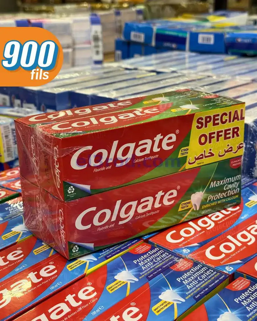 عروض سيتى ماركت الكويت|بـ 900 فلس|من 10-5-2026