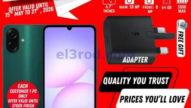 el3rod.com00003