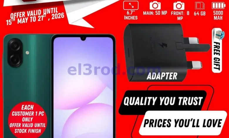 el3rod.com00003