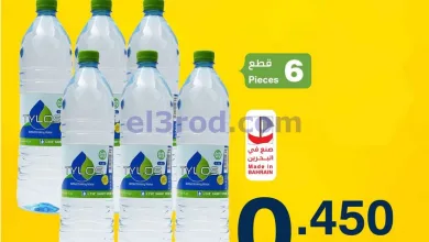 el3rod.com00003
