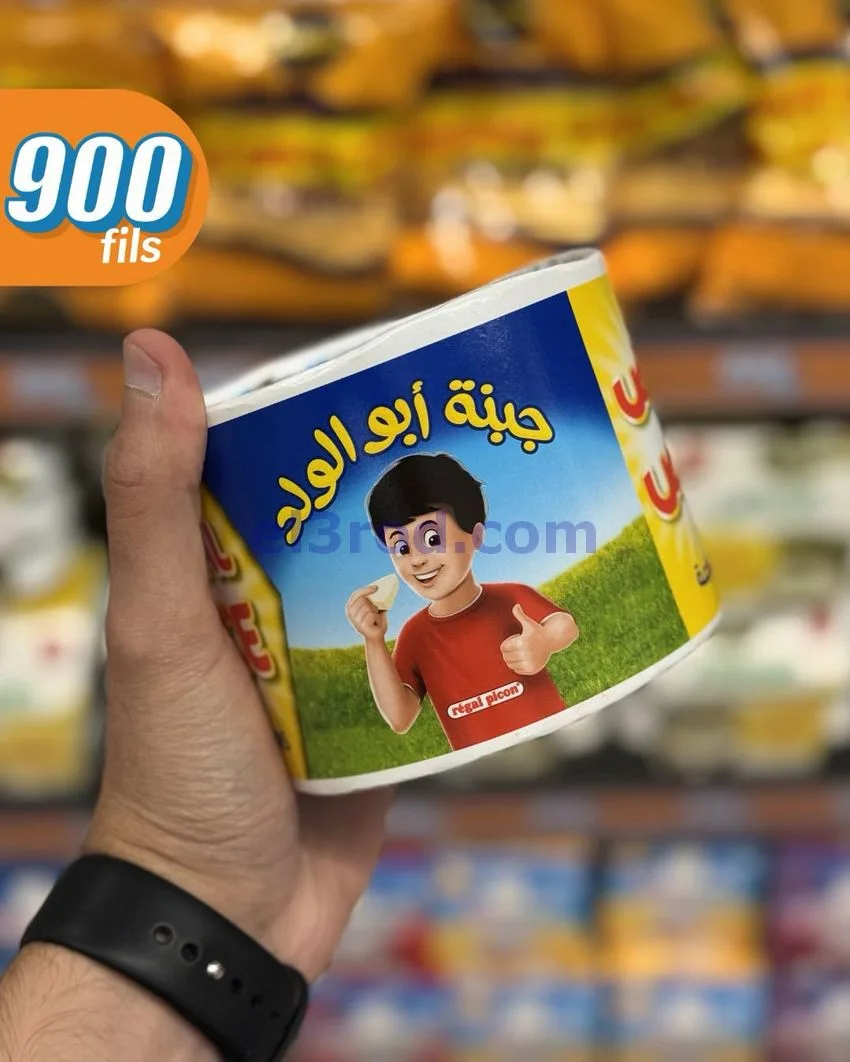 عروض سيتى ماركت الكويت|من 18-5-2026