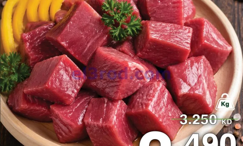 el3rod.com00003
