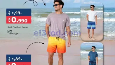 el3rod.com00003