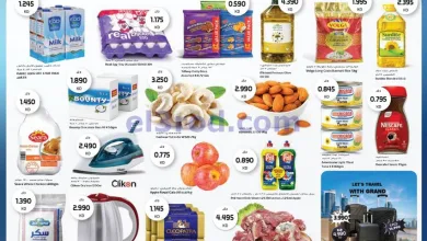 عروض جراند هايبر الكويت|10 حتى 12-5-2026 el3rod.com00004