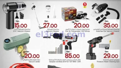 el3rod.com00004