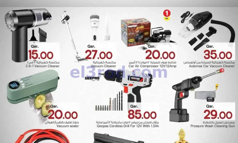 el3rod.com00004
