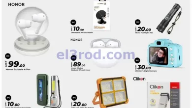 el3rod.com00004