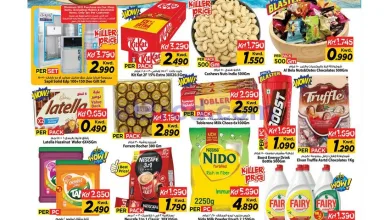 عروض مارك اند سيف جليب وفحيحيل|6 حتى 12-5-2026 el3rod.com00005