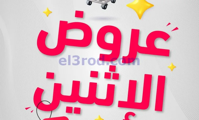 el3rod.com00005