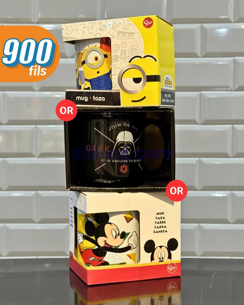 عروض سيتى ماركت الكويت|بـ 900 فلس|من 12-5-2026