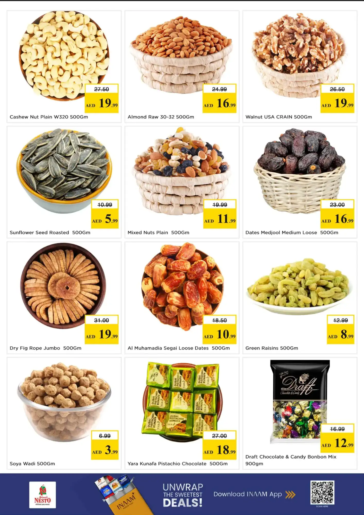 عروض نستو جبل على 2 دبى الامارات|حتى 20-5-2026