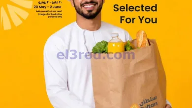 el3rod.com00006