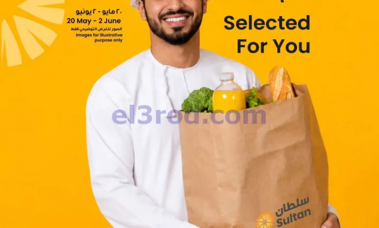 el3rod.com00006