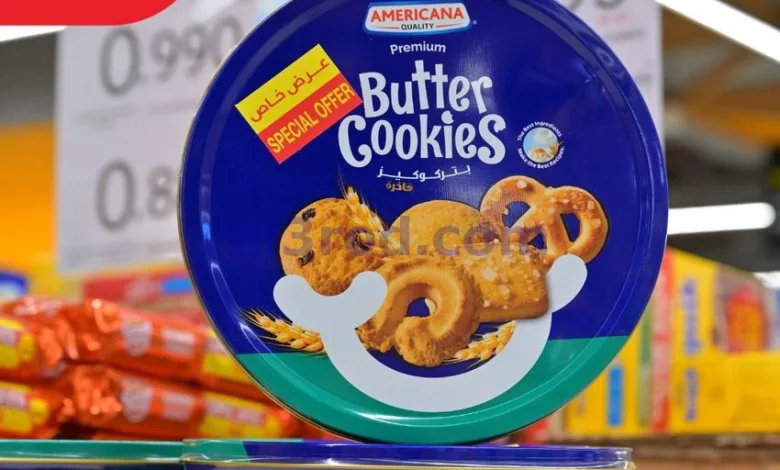 el3rod.com00006