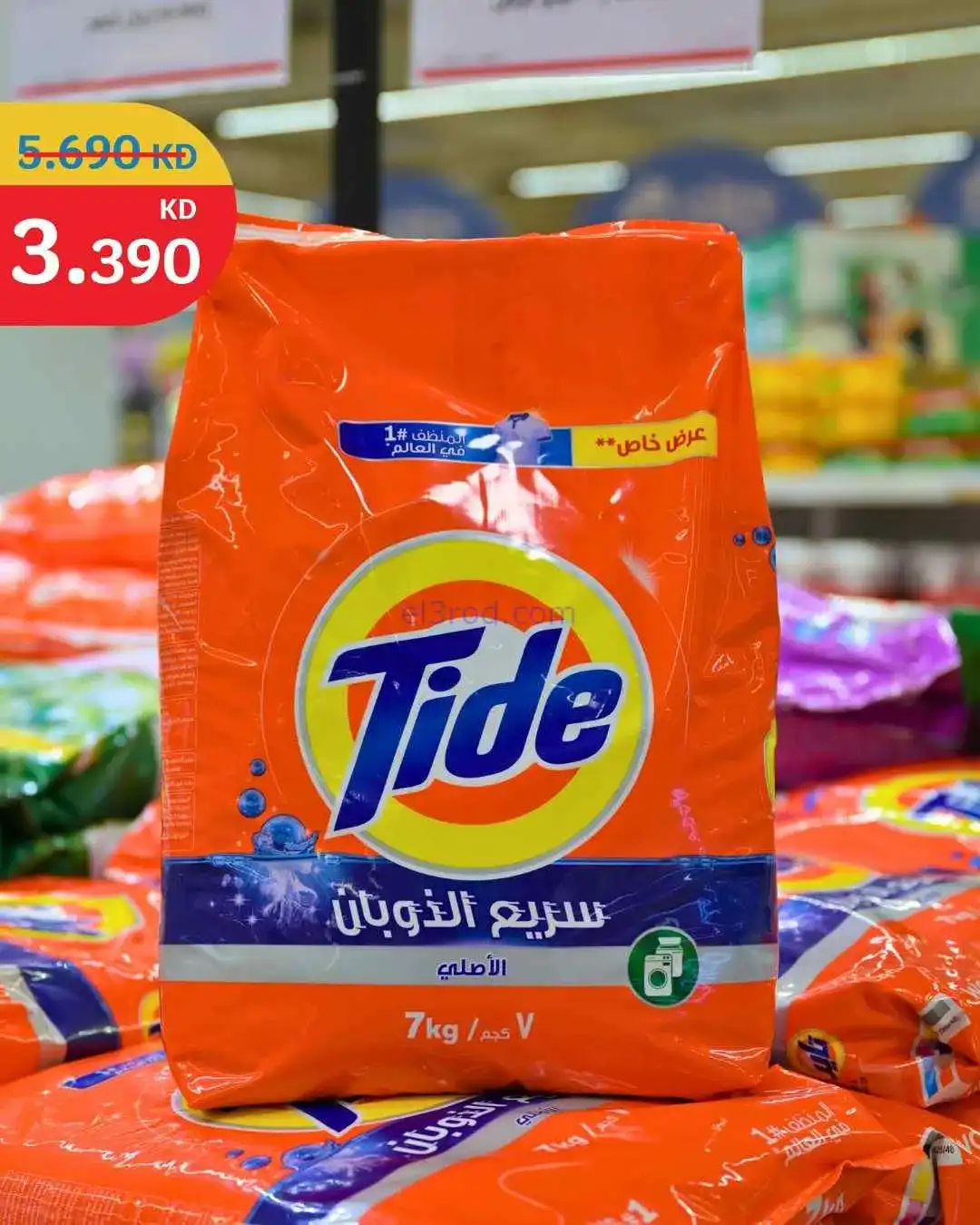 عروض سيتى هايبر ماركت الكويت|مهرجان|من 1-5-2026